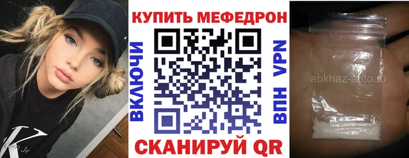 A PVP Игарка