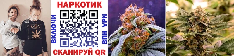 Хочу наркоту Игарка ГАШИШ Конопля COCAIN Меф