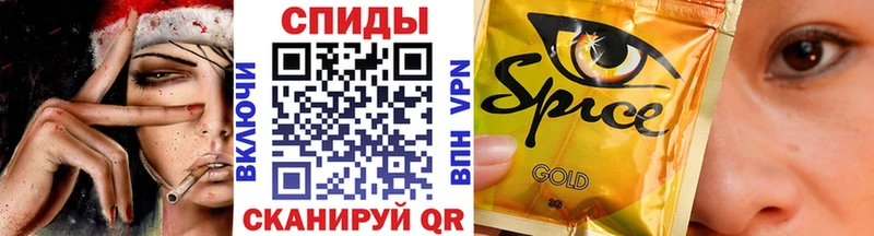 Бутират жидкий экстази  даркнет сайт  Игарка 
