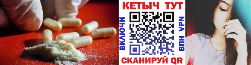 где купить наркотик  площадка формула  Кетамин ketamine  Игарка 