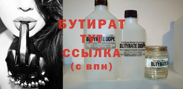 стаф Алзамай