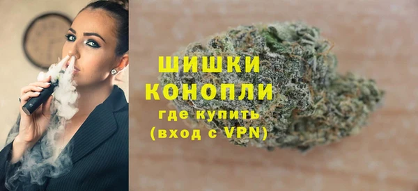 ALPHA PVP Алексеевка