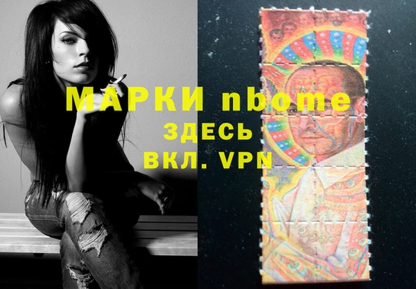сатива Алексин