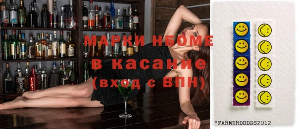 сатива Алексин