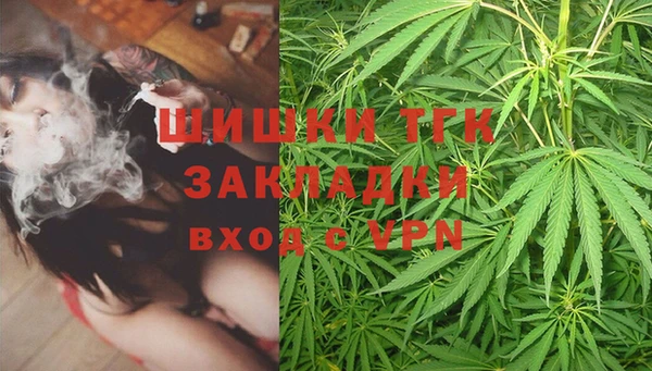 ALPHA PVP Алексеевка