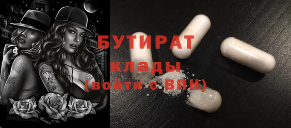 стаф Алзамай