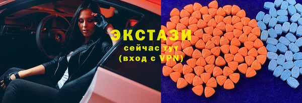 СК Пролетарск