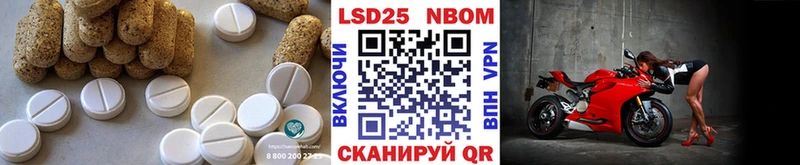 мориарти какой сайт  ОМГ ОМГ как зайти  Игарка  ЛСД экстази кислота 