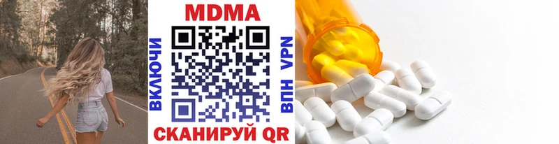 MDMA кристаллы где найти наркотики Игарка