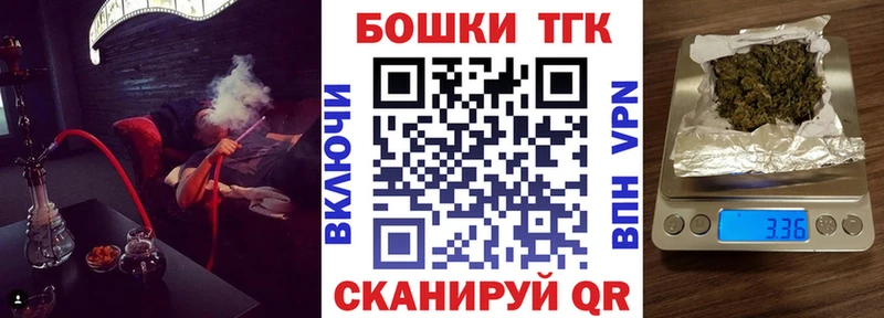 hydra рабочий сайт  Игарка  Канабис OG Kush 